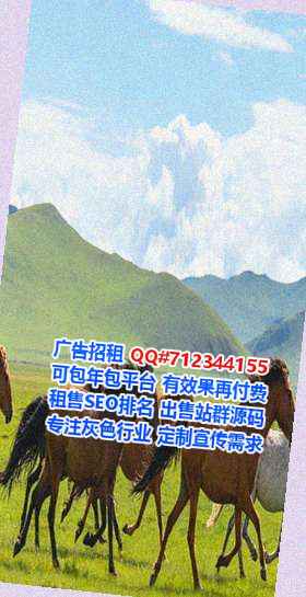 东光卵妹超市有限公司